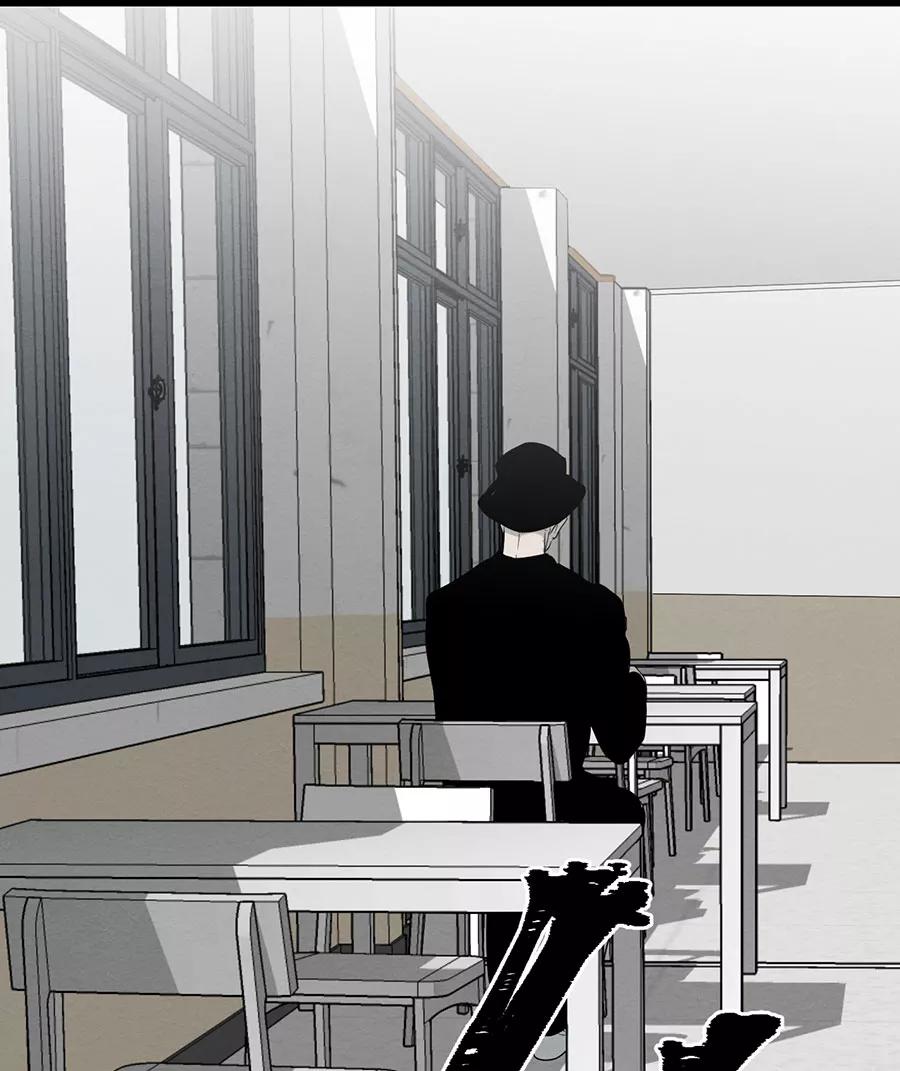 完美被害人 第108话 第44页