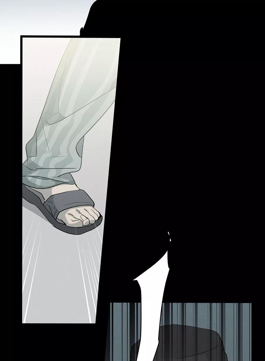 完美被害人 第108话 第69页