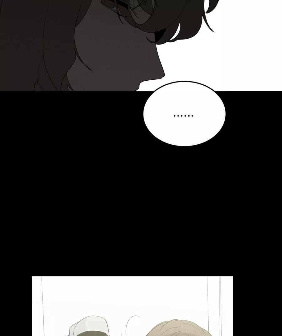 完美被害人 第108话 第42页