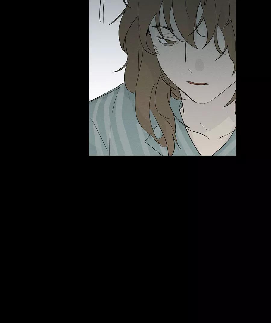 完美被害人 第108话 第39页