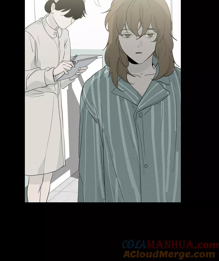 完美被害人 第108话 第43页