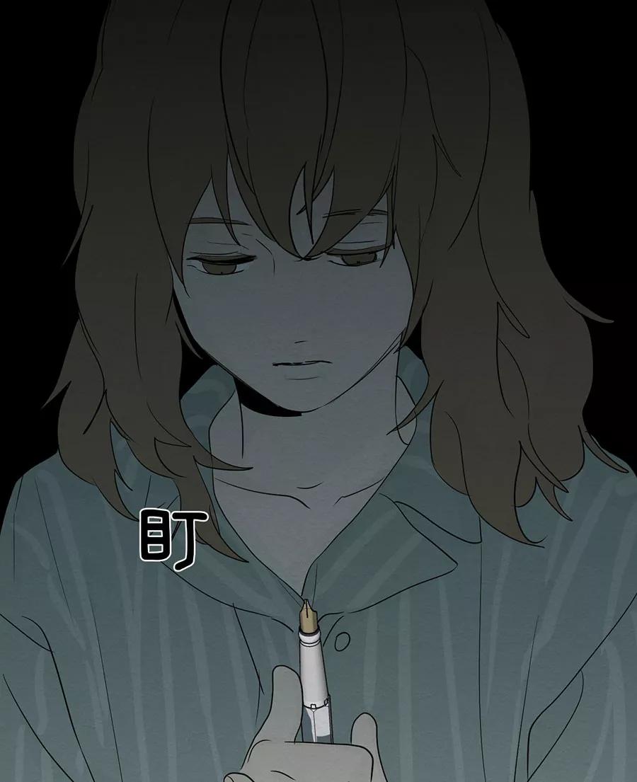 完美被害人 第109话 第22页