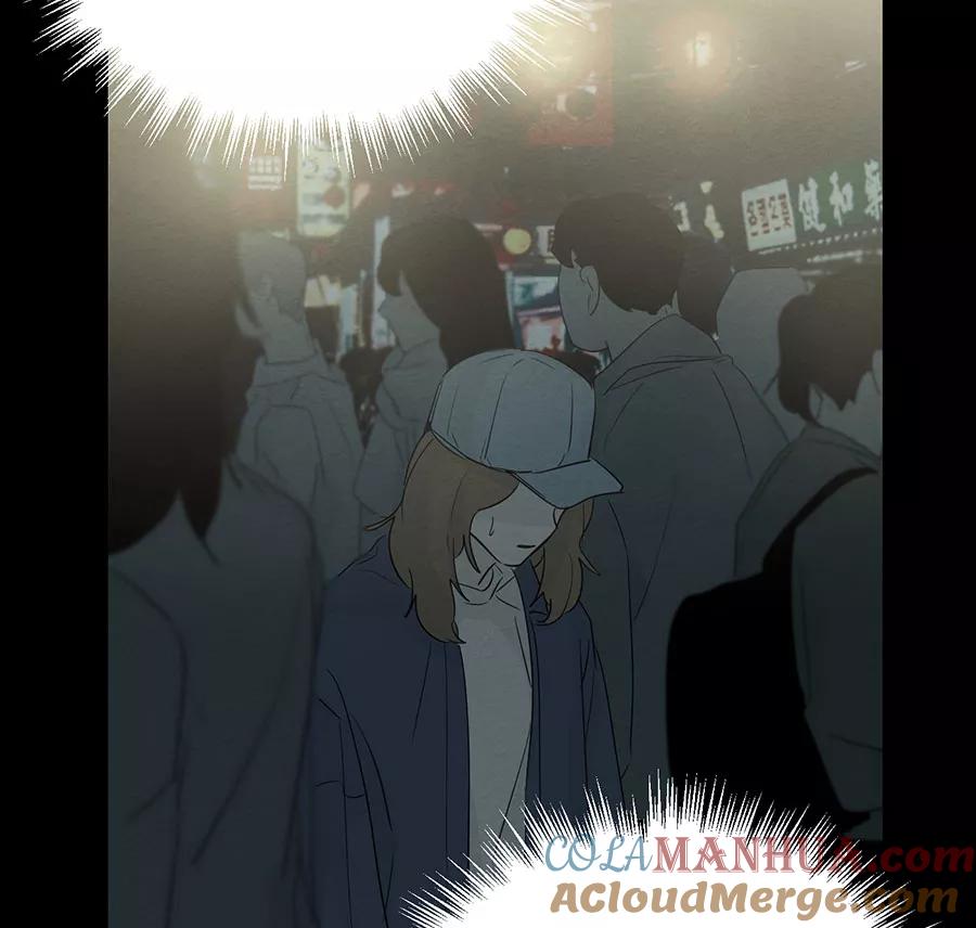 完美被害人 第109话 第89页