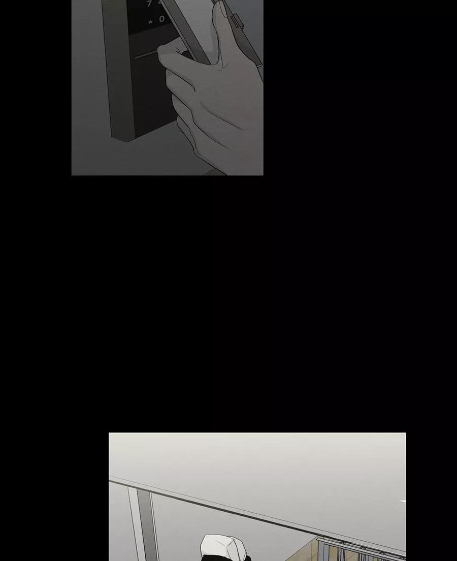 完美被害人 第109话 第26页