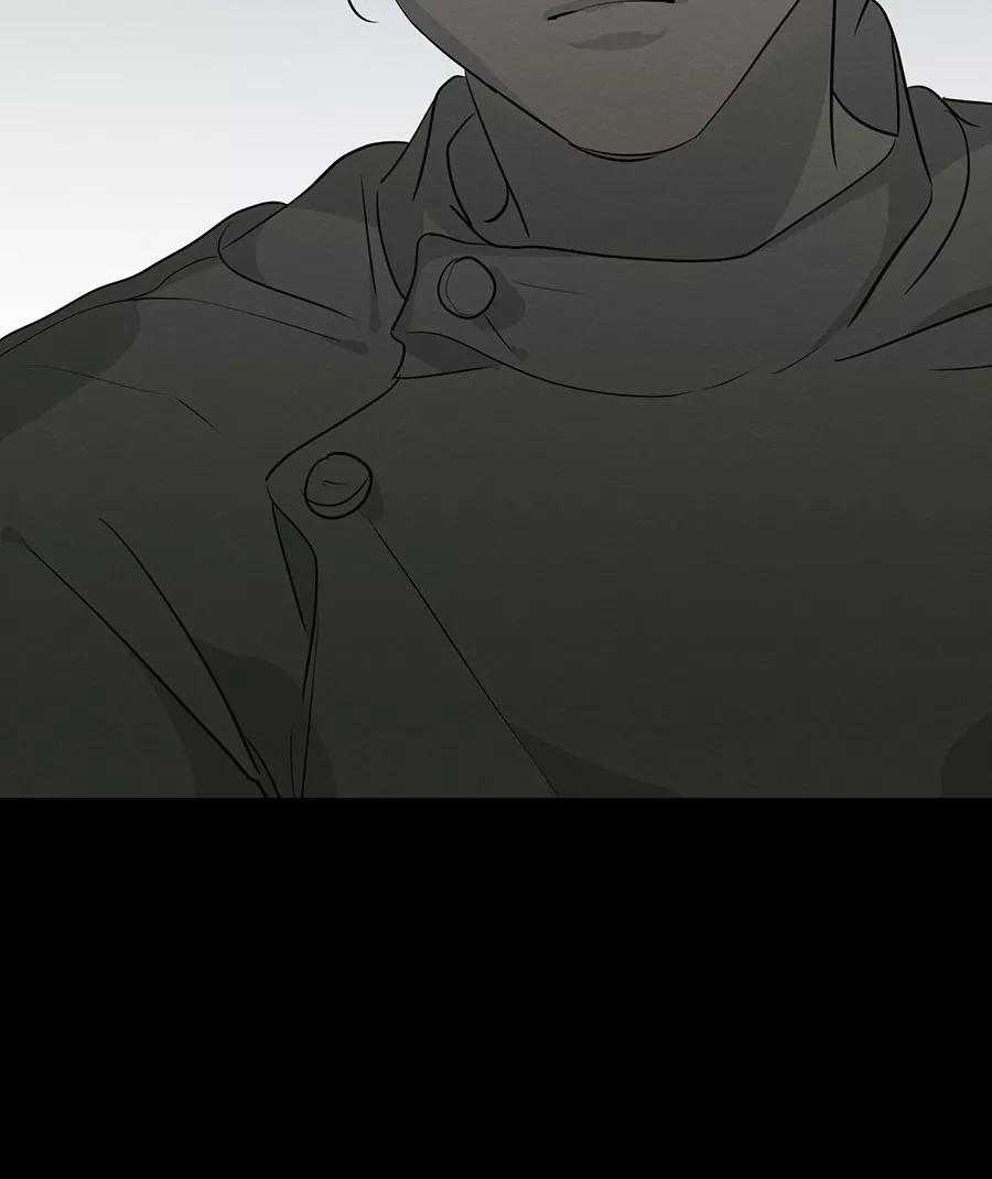完美被害人 第109话 第75页