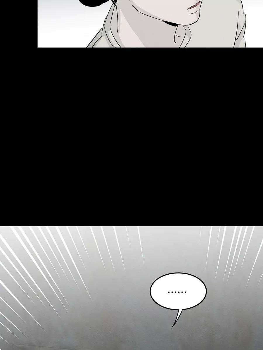 完美被害人 第109话 第36页