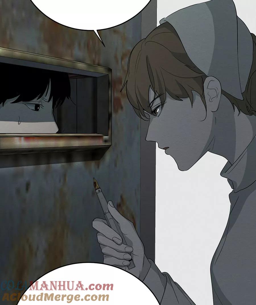 完美被害人 第109话 第65页