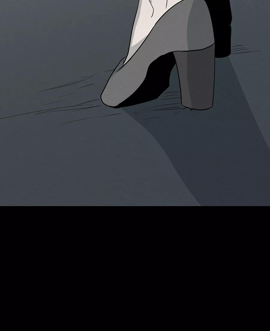 完美被害人 第109话 第30页