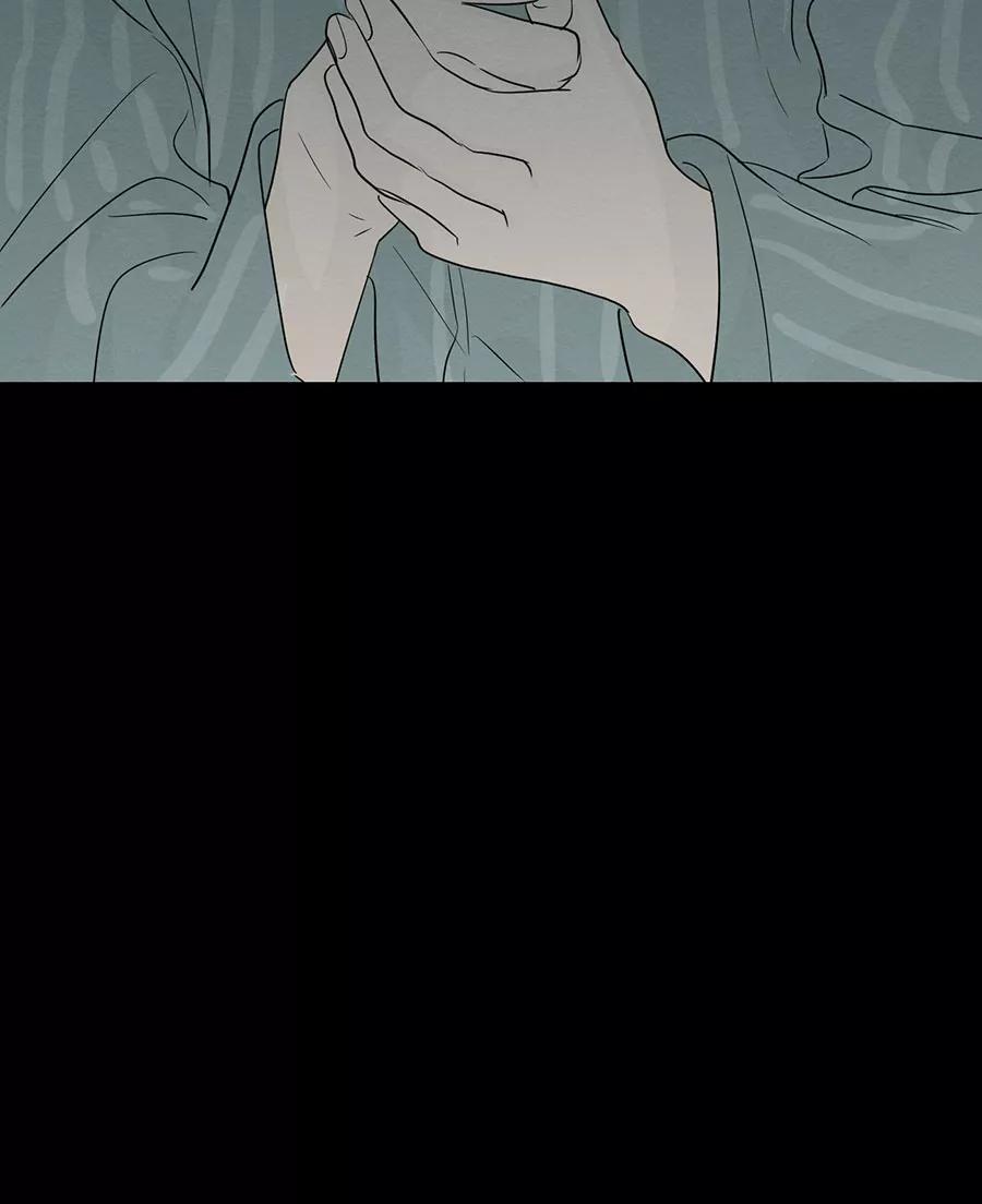 完美被害人 第109话 第23页