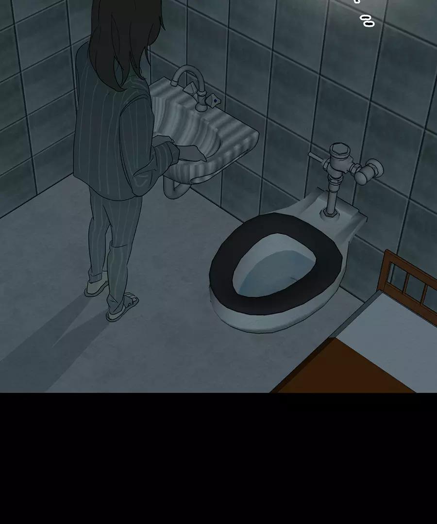 完美被害人 第109话 第10页