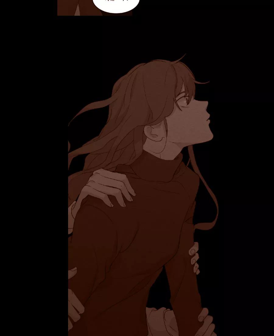 完美被害人 第109话 第20页
