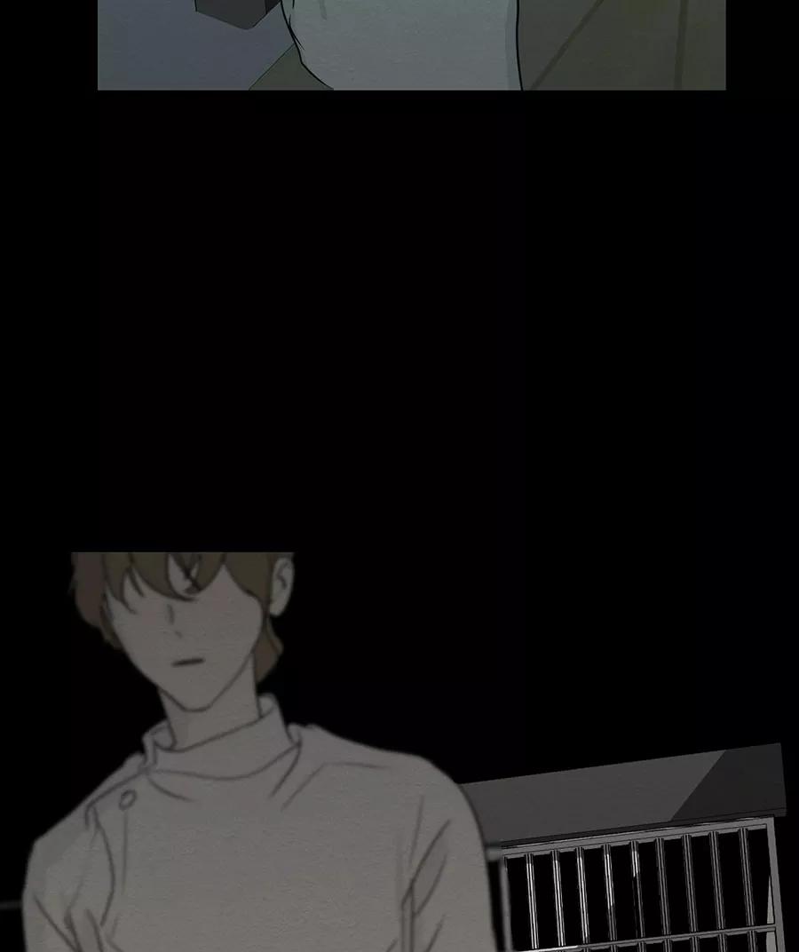 完美被害人 第109话 第72页