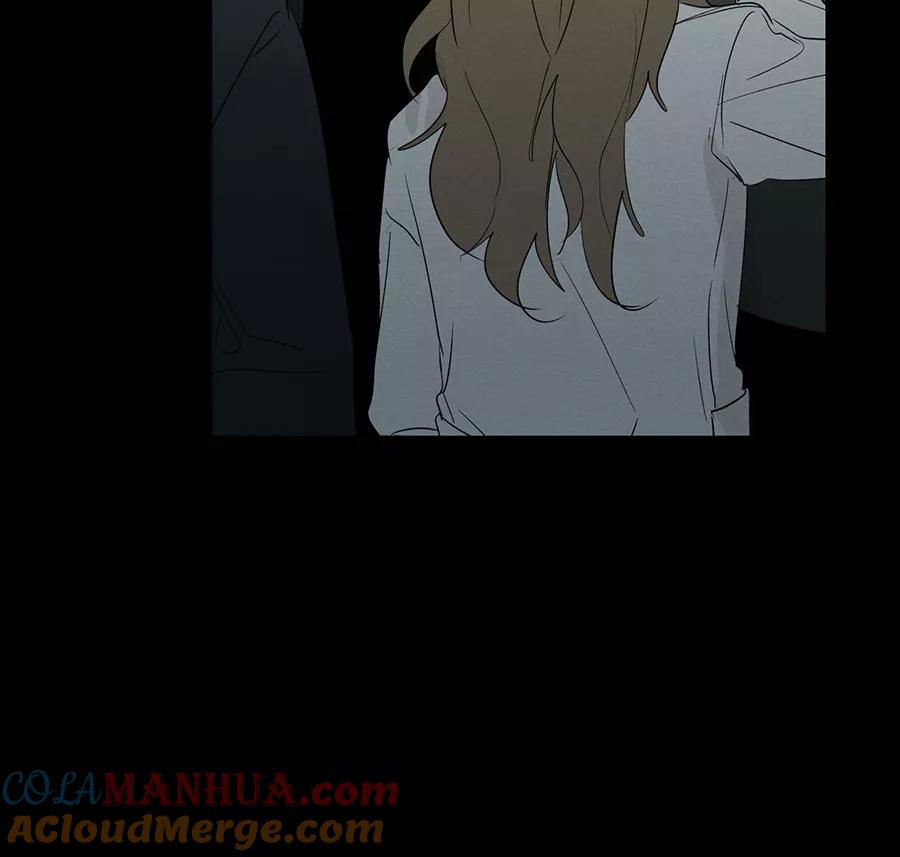 完美被害人 第109话 第81页