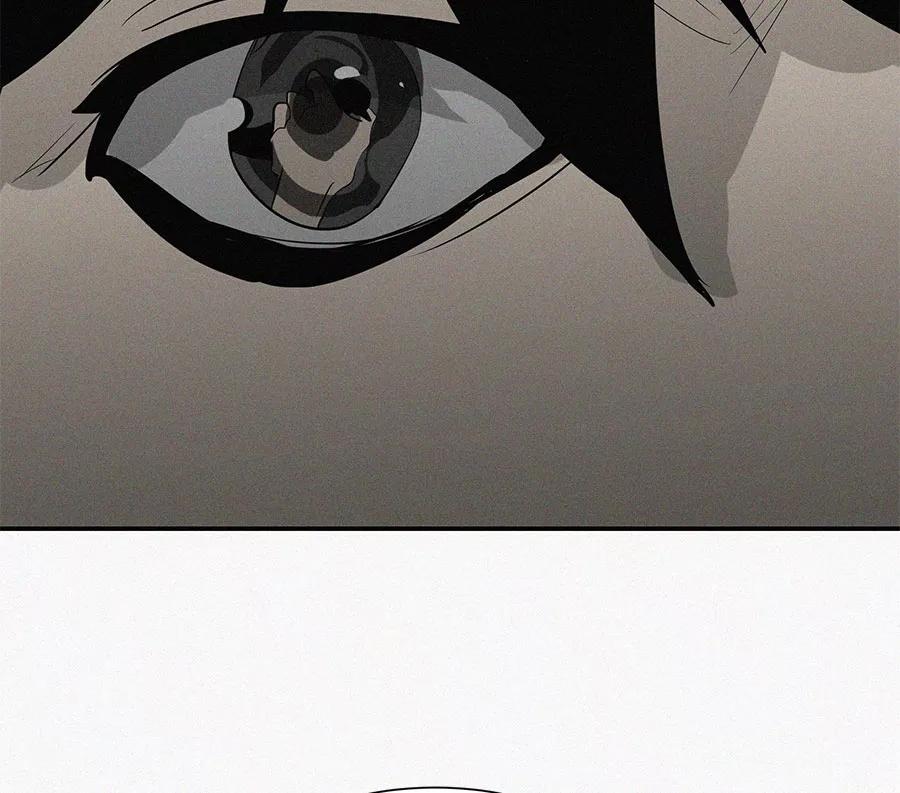 完美被害人 第11话 第51页
