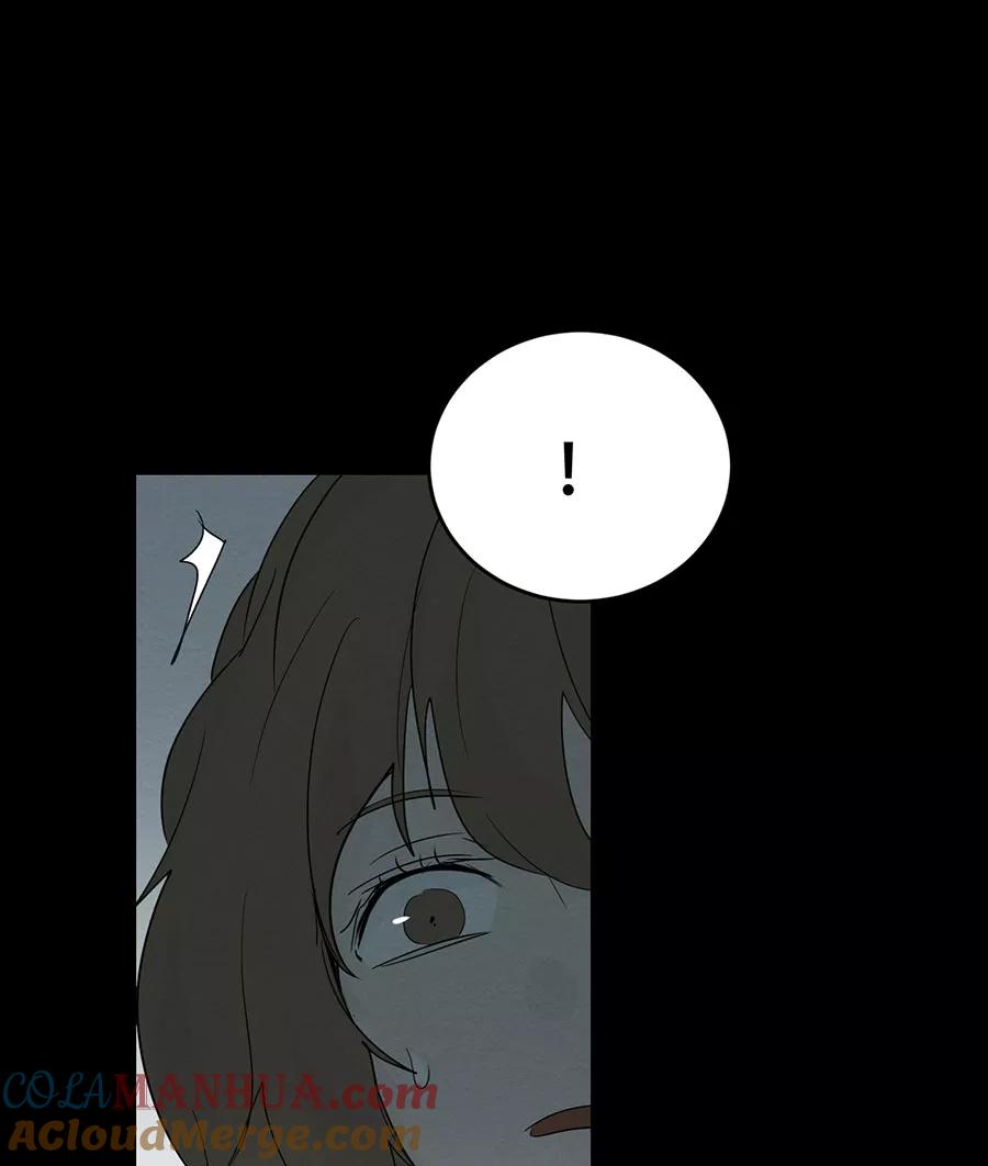 完美被害人 第110话 第31页