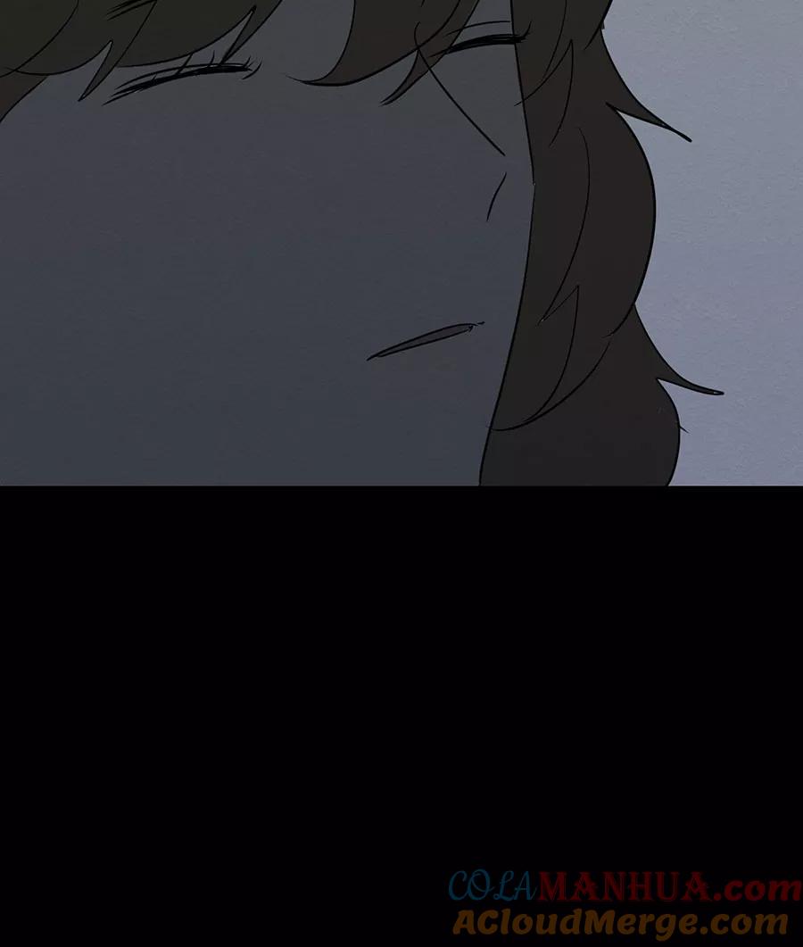 完美被害人 第110话 第40页