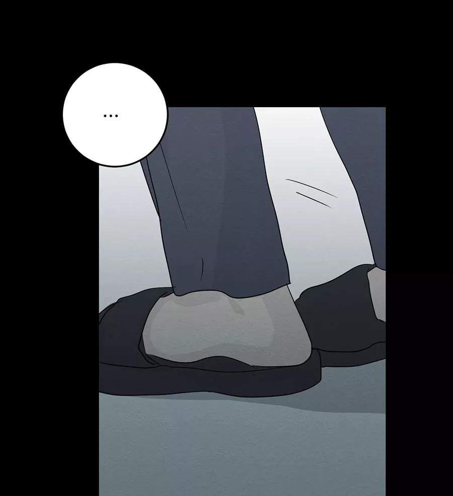 完美被害人 第110话 第72页