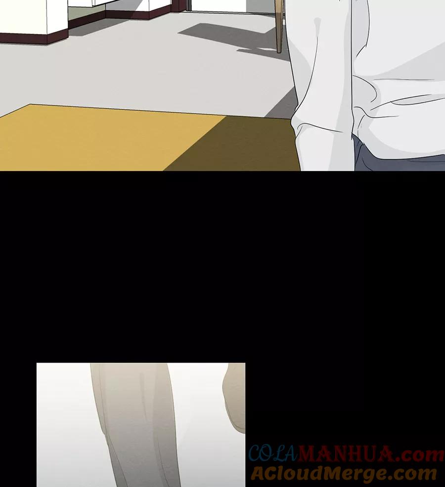 完美被害人 第110话 第67页