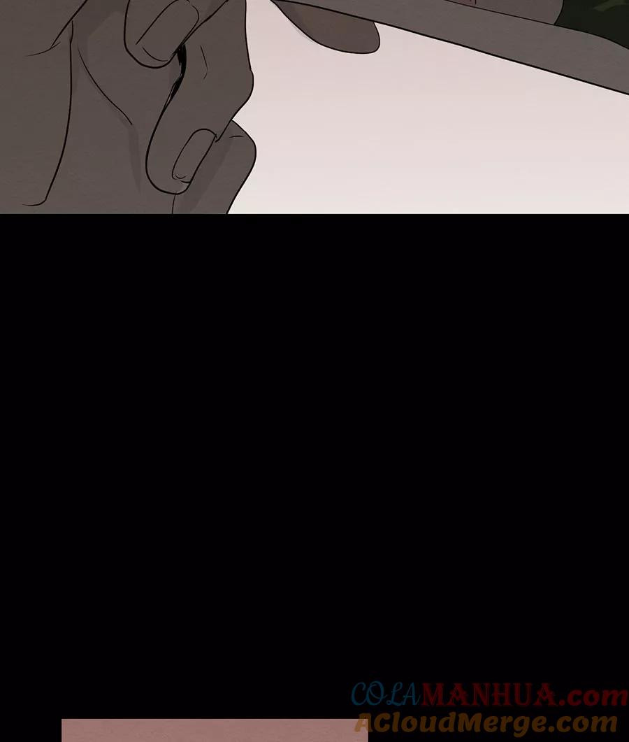 完美被害人 第111话 第67页