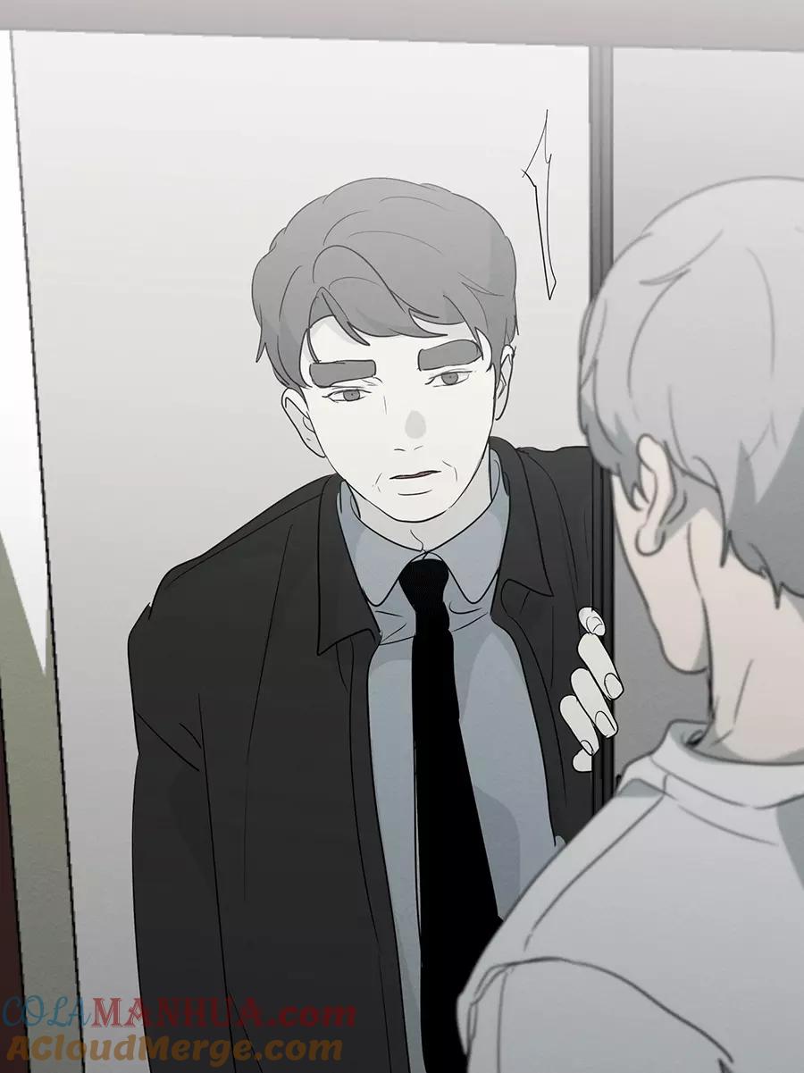 完美被害人 第111话 第10页