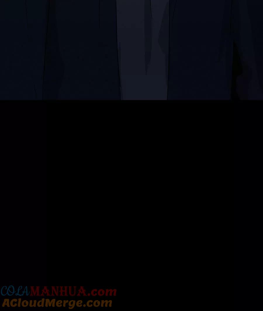 完美被害人 第111话 第73页