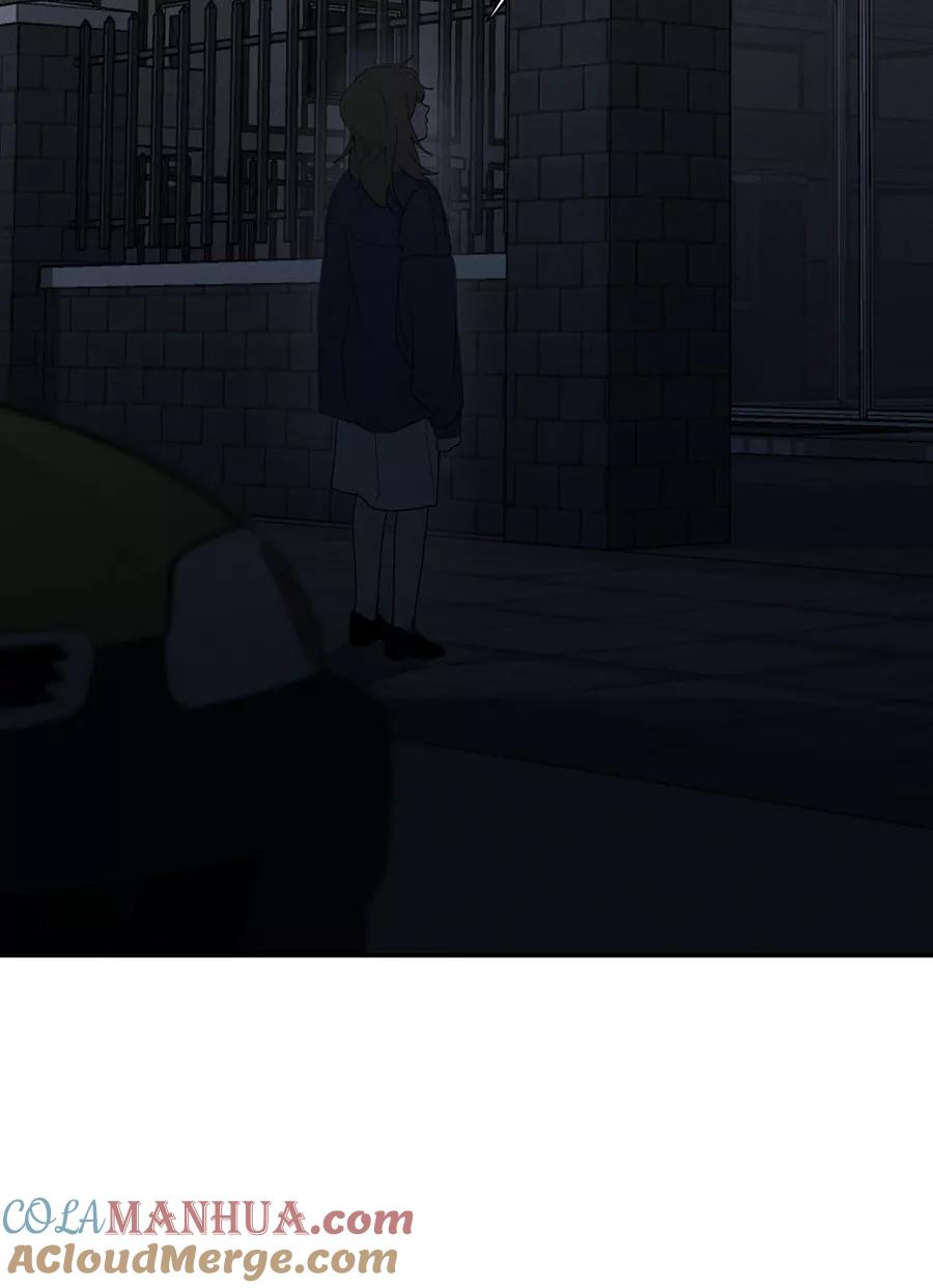 完美被害人 第111话 第34页