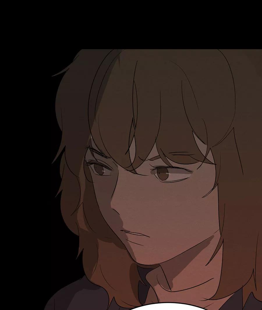 完美被害人 第111话 第74页