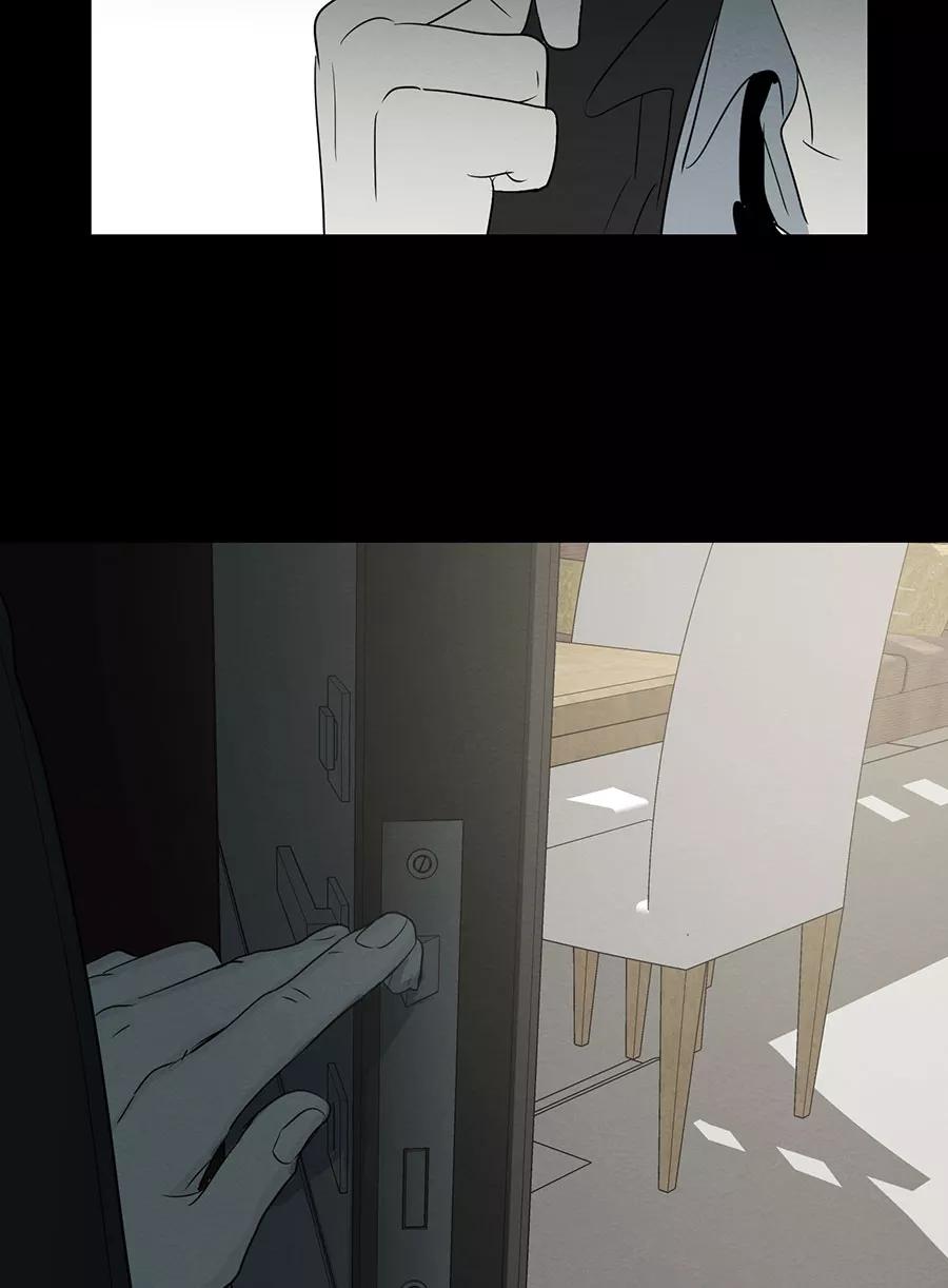 完美被害人 第111话 第23页