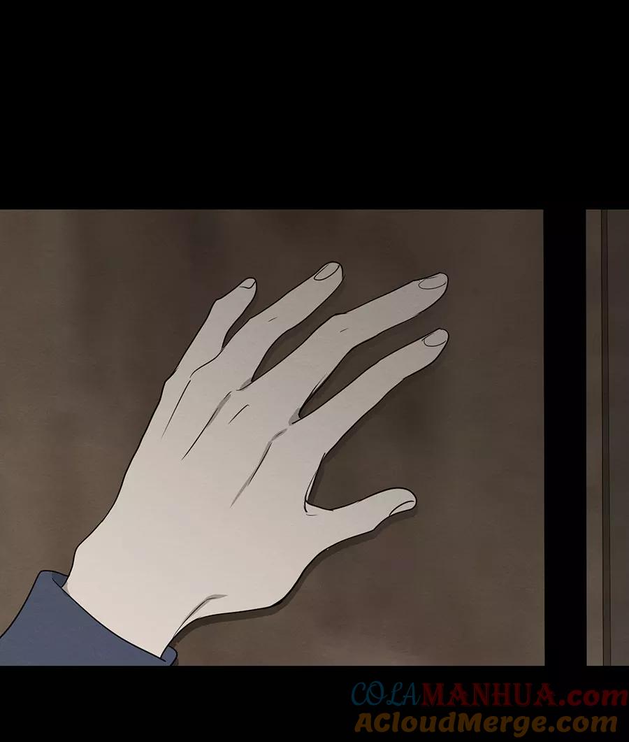 完美被害人 第111话 第61页