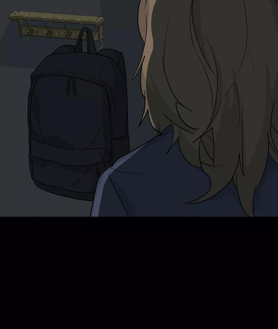 完美被害人 第112话 第45页