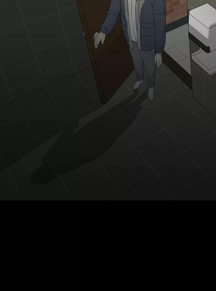 完美被害人 第112话 第15页