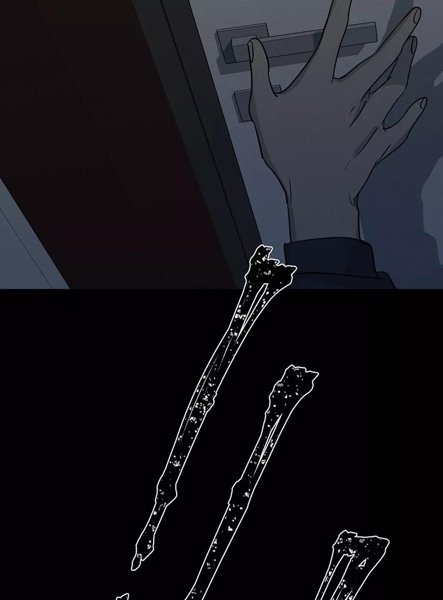 完美被害人 第112话 第69页