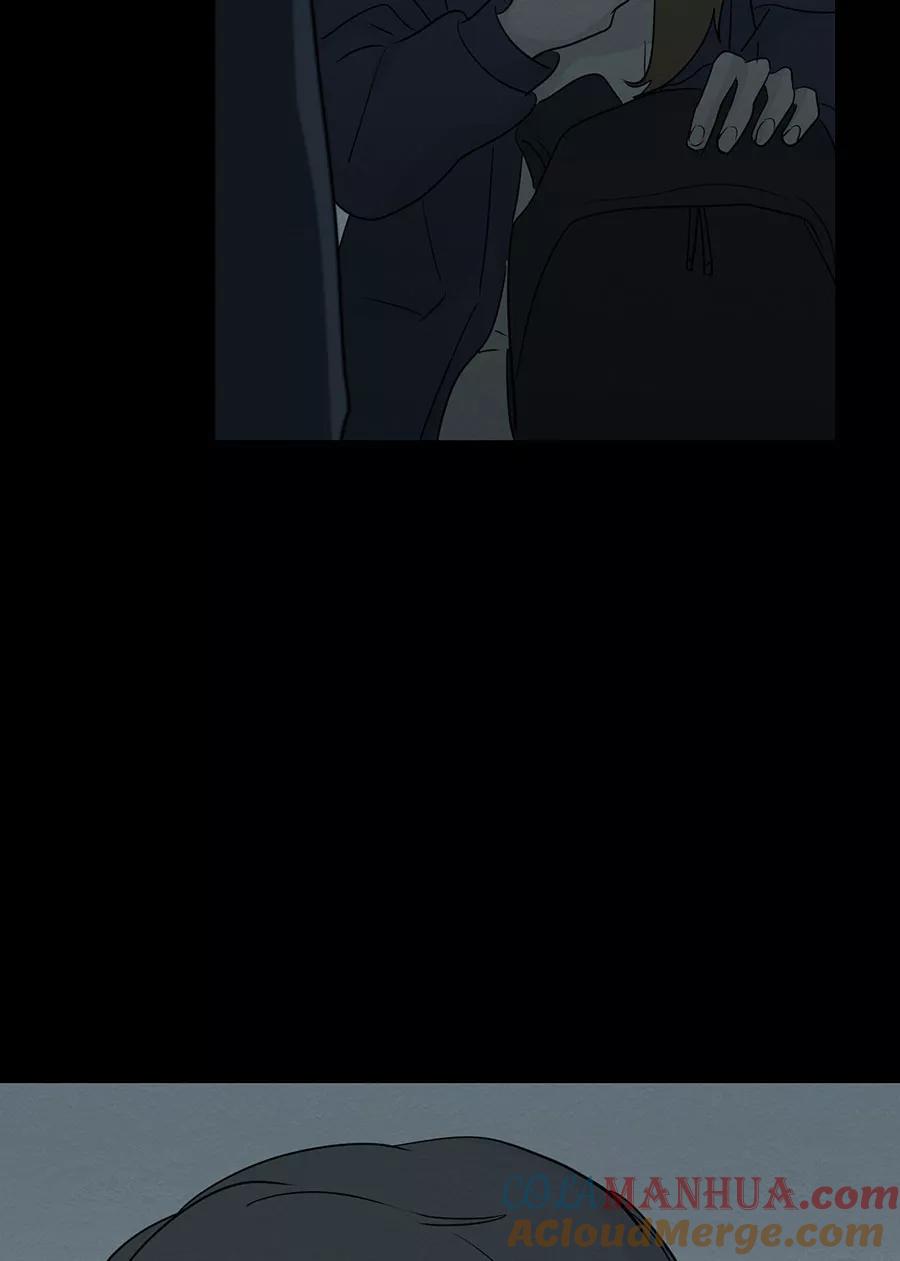 完美被害人 第113话 第73页