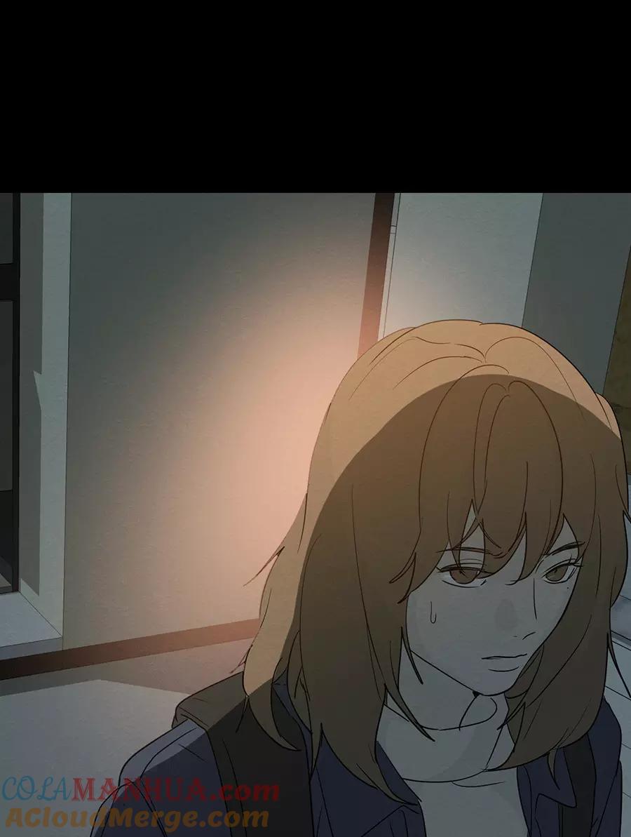 完美被害人 第113话 第4页