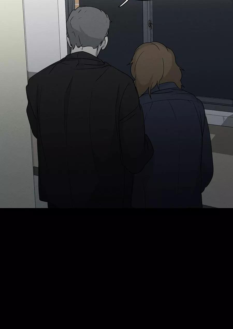 完美被害人 第114话 第11页