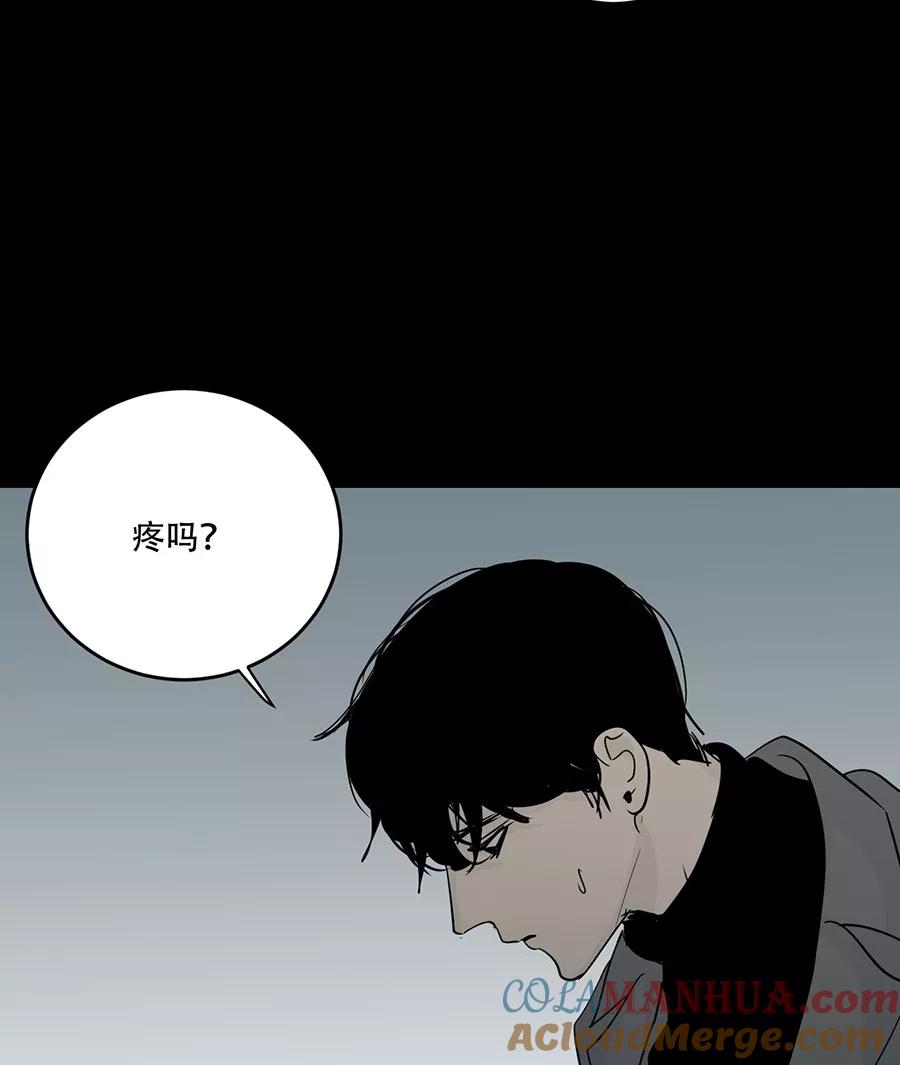完美被害人 第114话 第58页