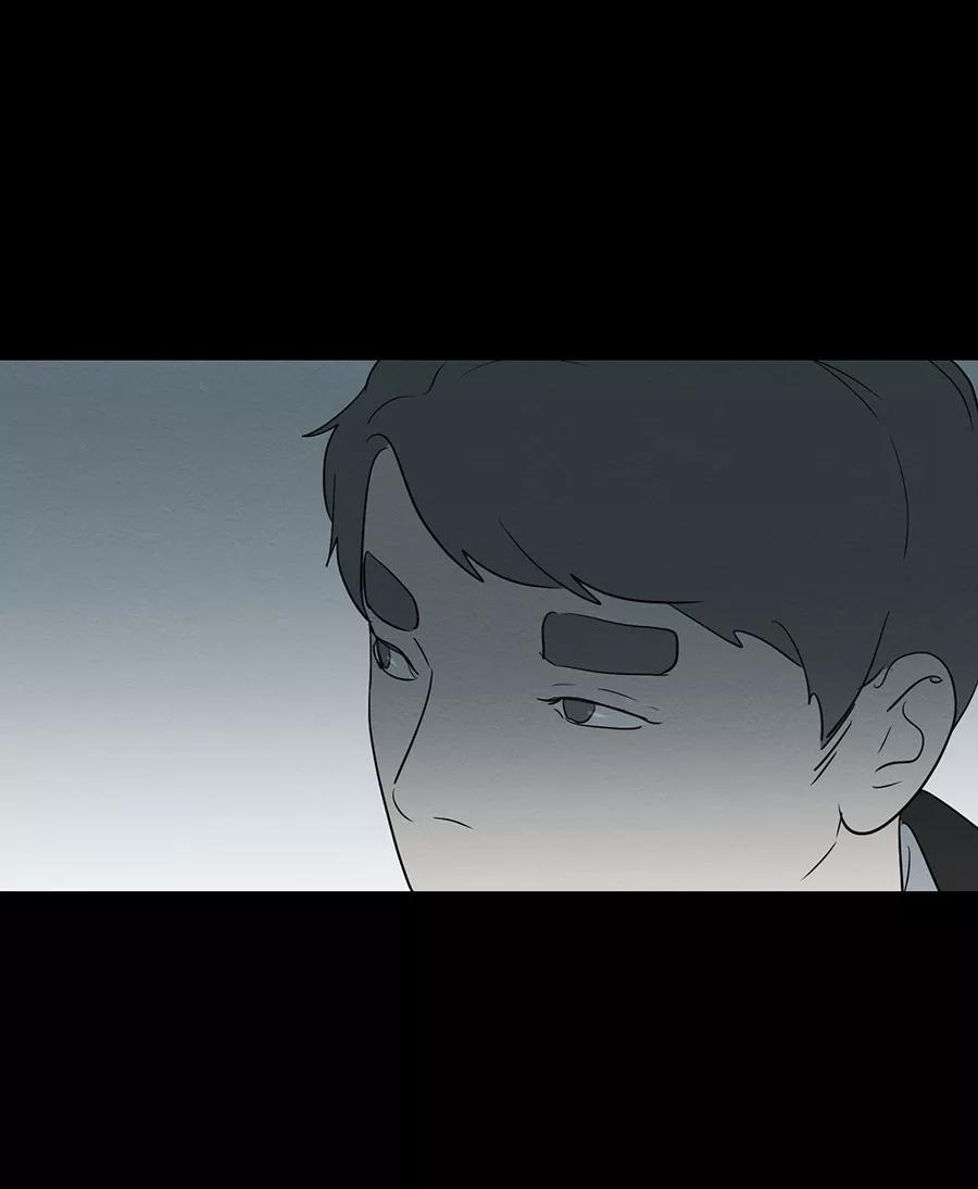 完美被害人 第114话 第21页