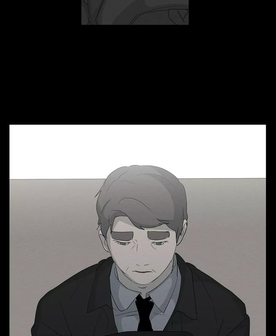 完美被害人 第114话 第29页