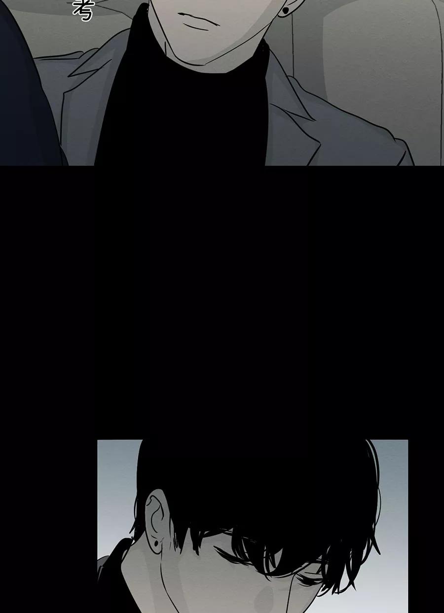 完美被害人 第115话 第36页