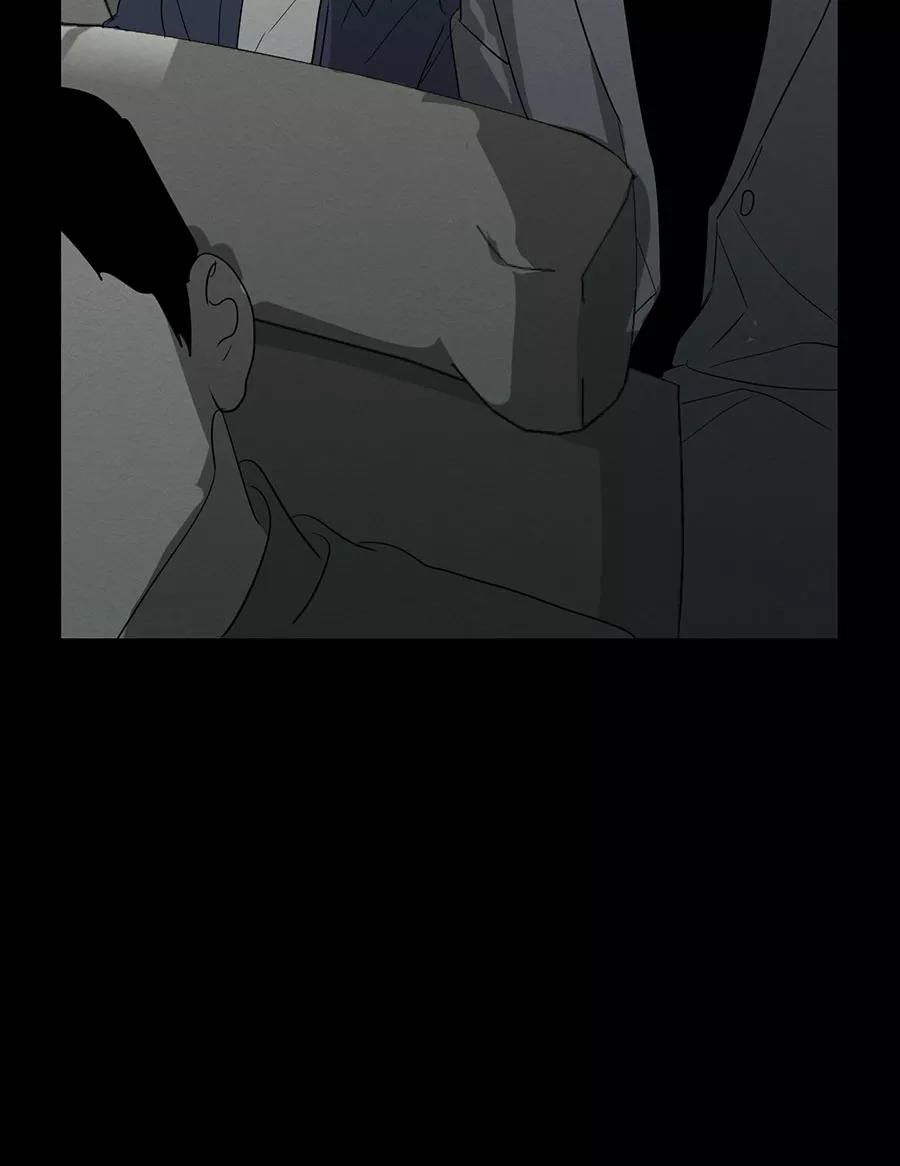 完美被害人 第115话 第57页