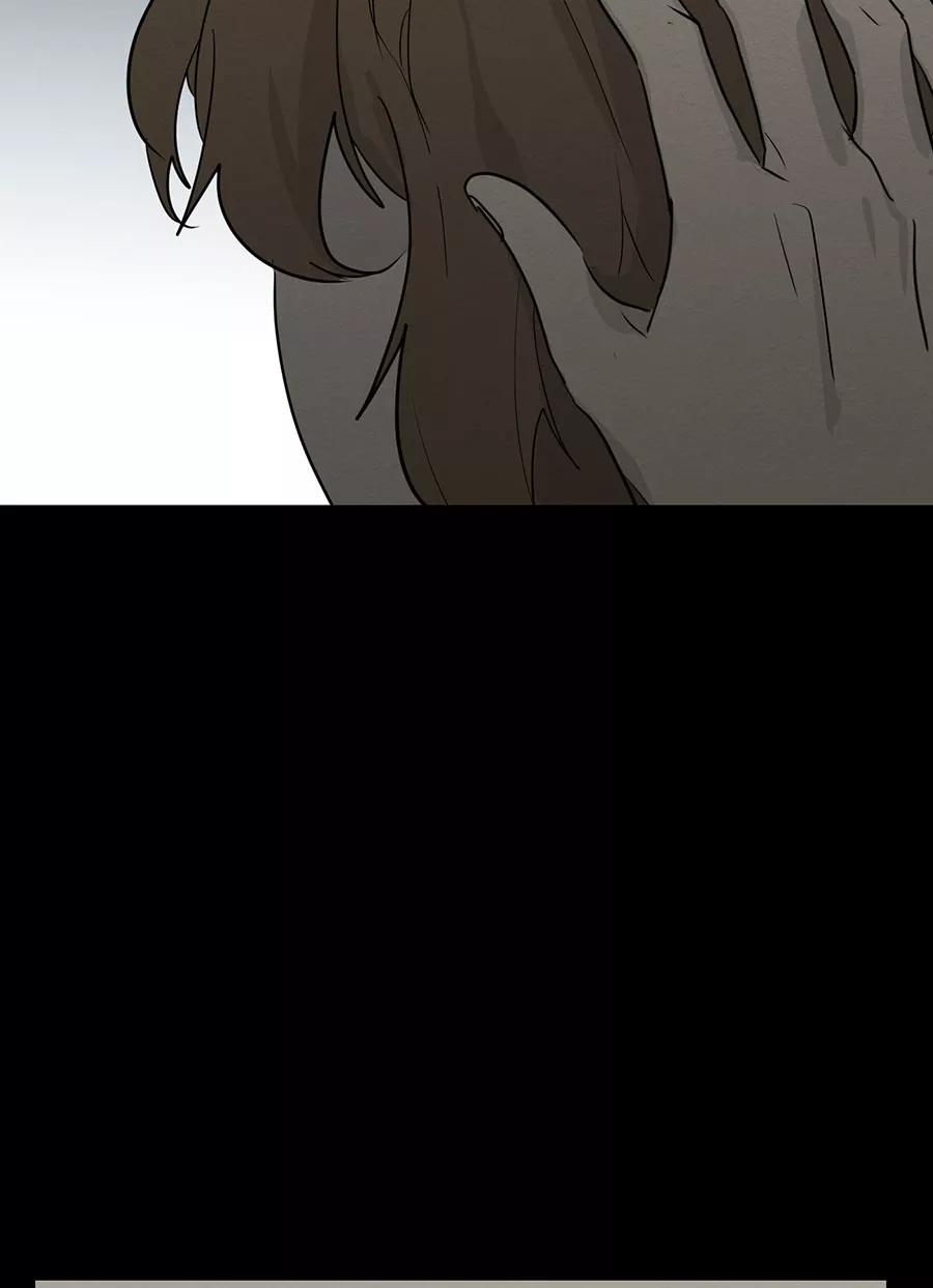 完美被害人 第115话 第41页