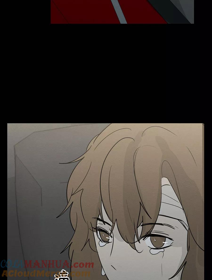 完美被害人 第115话 第28页