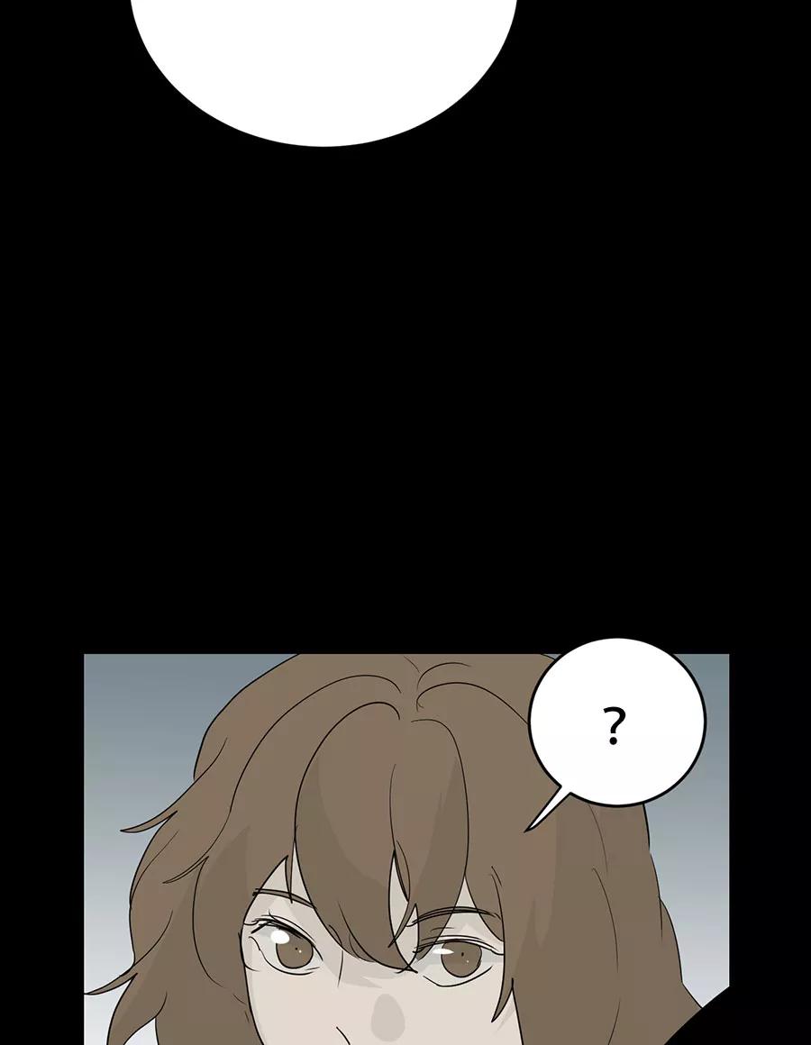完美被害人 第116话 第35页