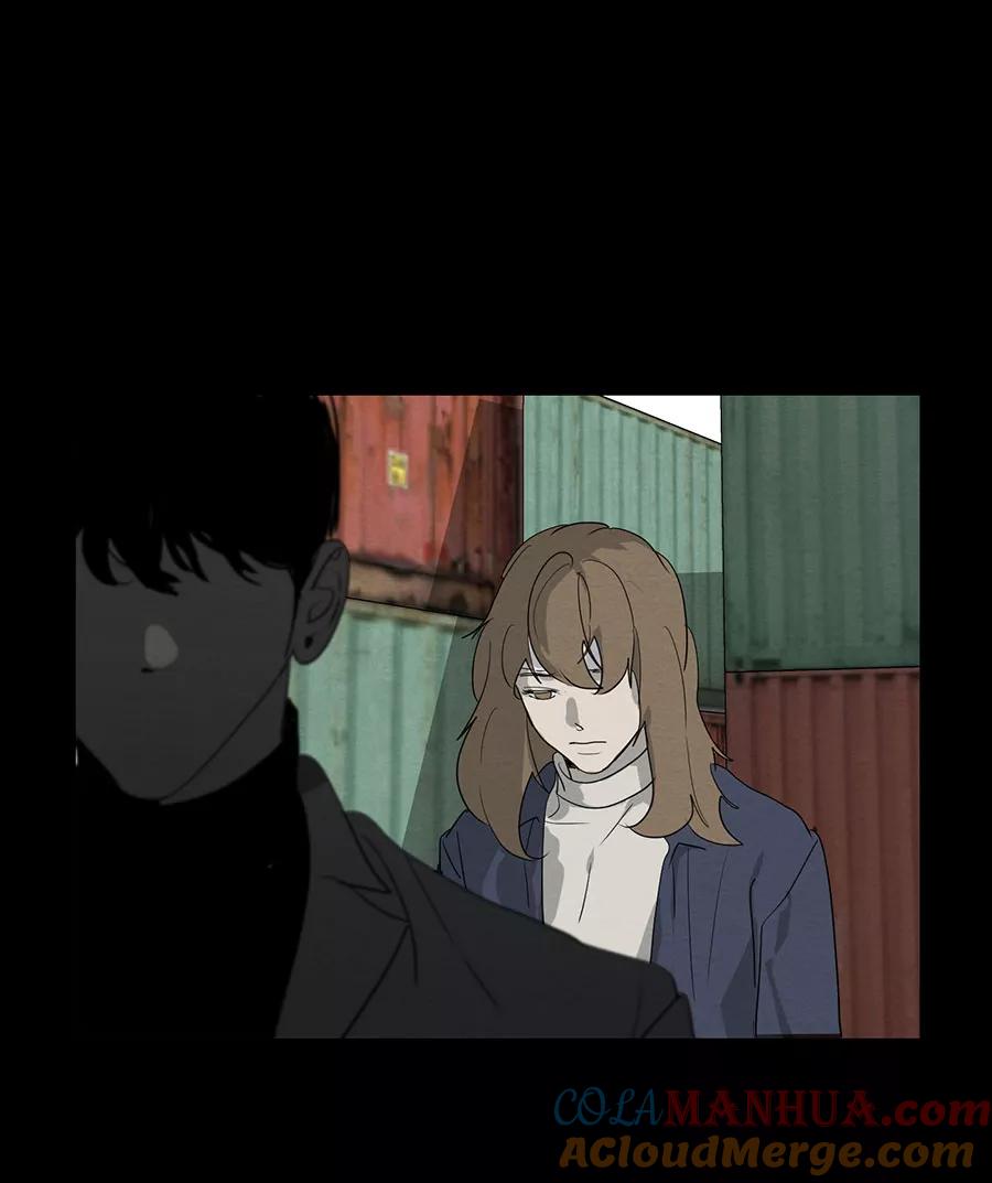 完美被害人 第116话 第46页