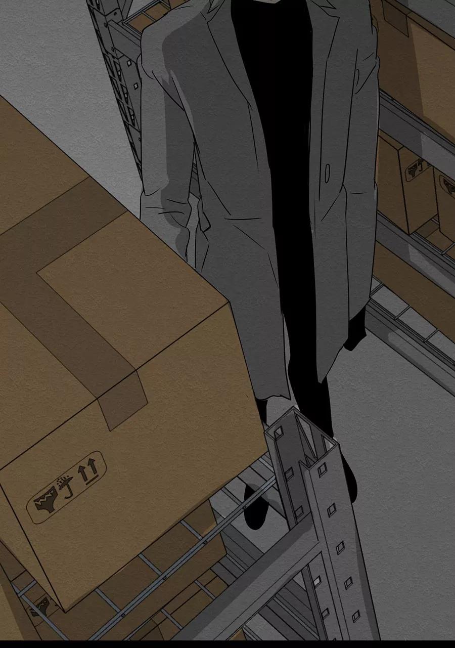 完美被害人 第116话 第66页