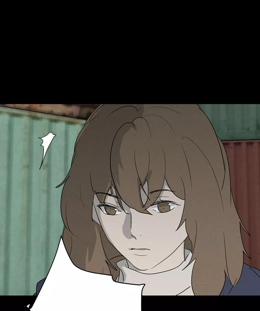 完美被害人 第116话 第47页