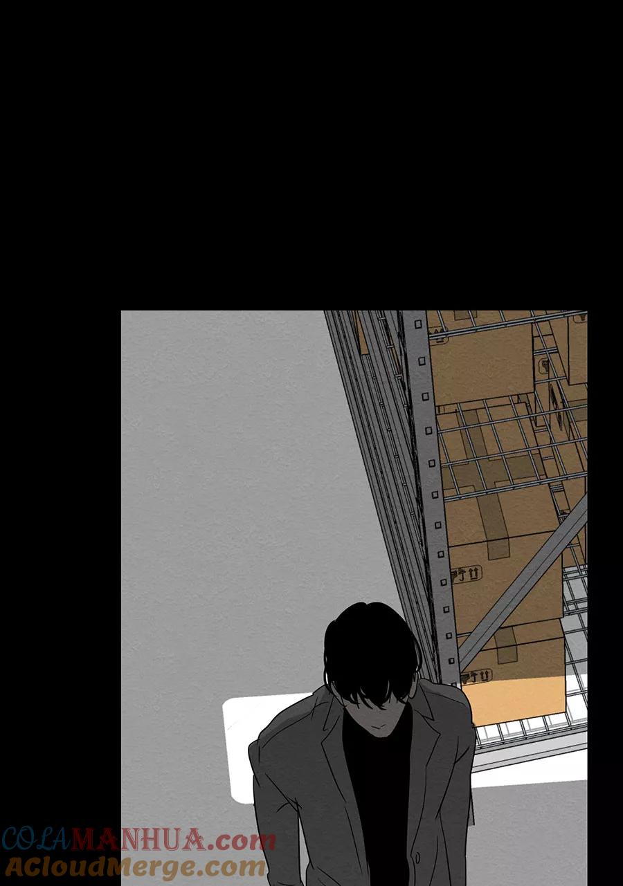 完美被害人 第116话 第70页