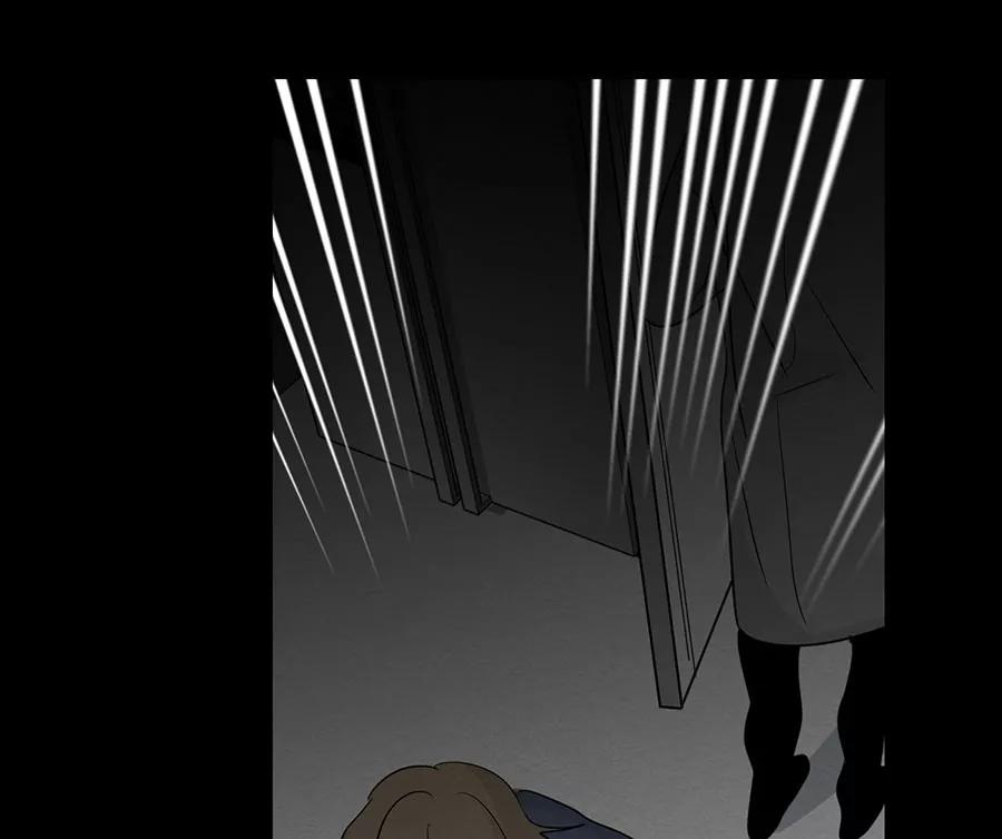 完美被害人 第117话 第63页