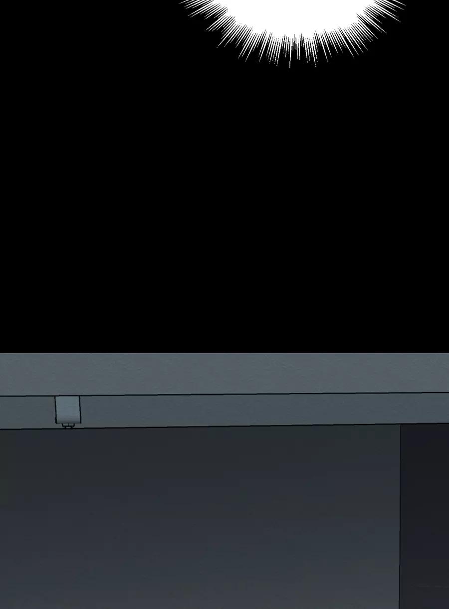 完美被害人 第117话 第5页