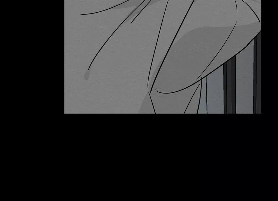 完美被害人 第117话 第48页